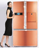 Co může nabídnout moderní chladnička